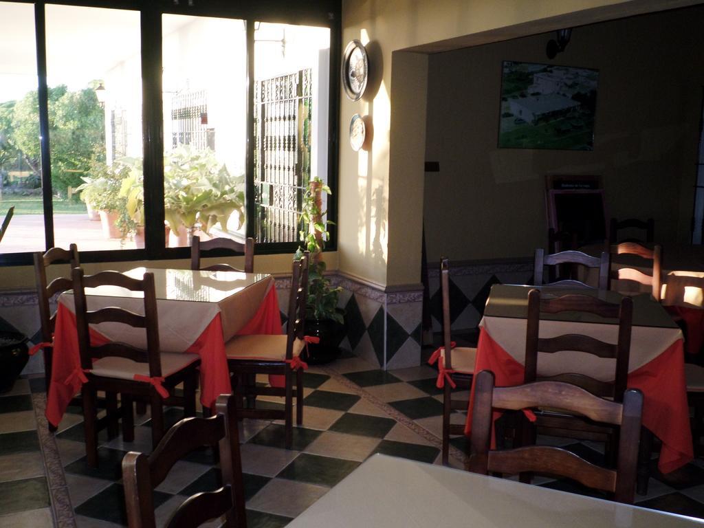 Hostal Restaurante La Ilusion 埃尔帕尔马 外观 照片